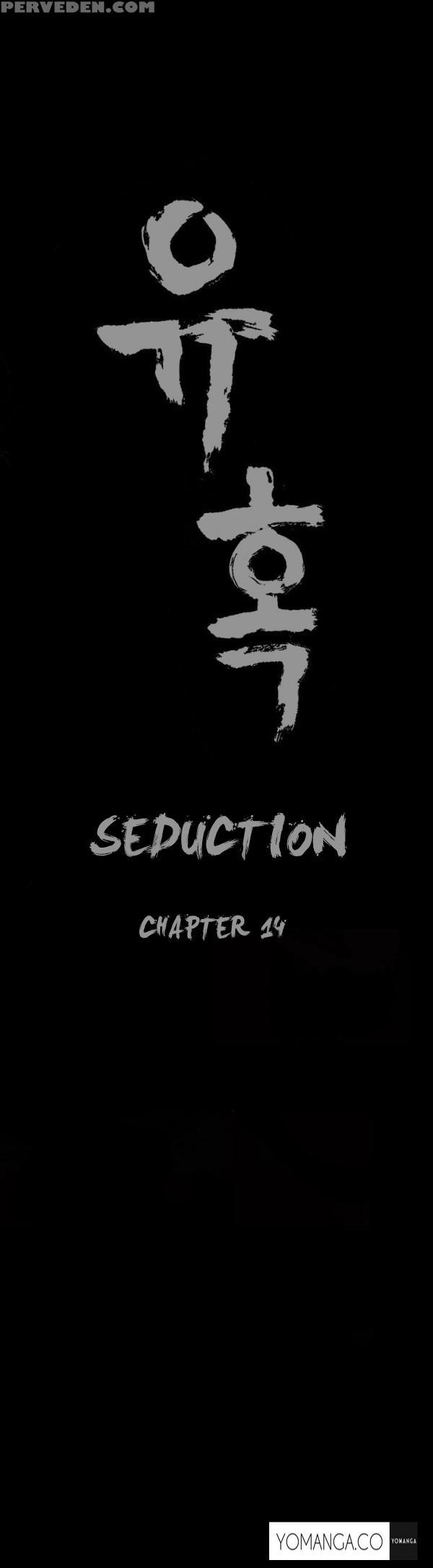[liangshan Bo] Seduction Ch.1-15 (english) (yomanga) (ongoing) 1