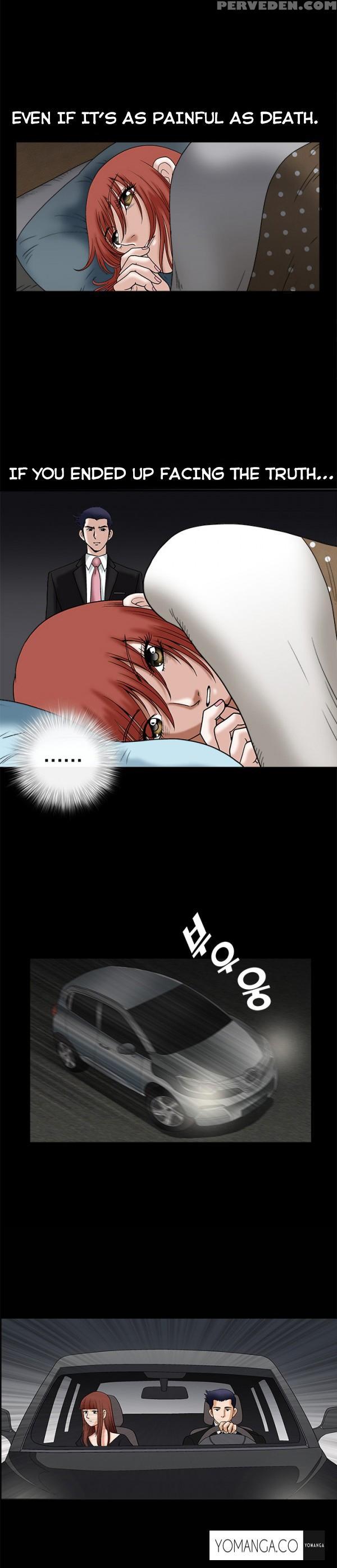 [liangshan Bo] Seduction Ch.1-15 (english) (yomanga) (ongoing) 1