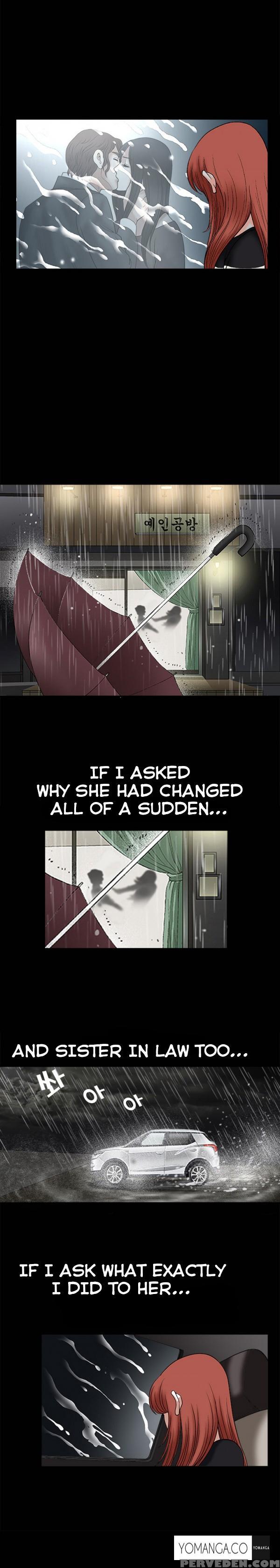 [liangshan Bo] Seduction Ch.1-15 (english) (yomanga) (ongoing) 1