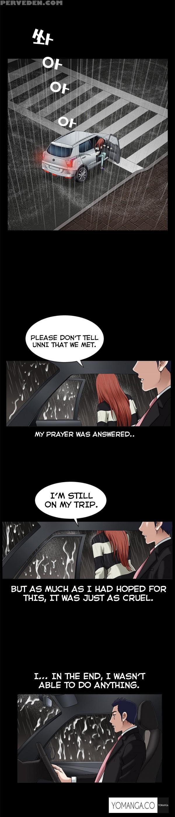 [liangshan Bo] Seduction Ch.1-15 (english) (yomanga) (ongoing) 1