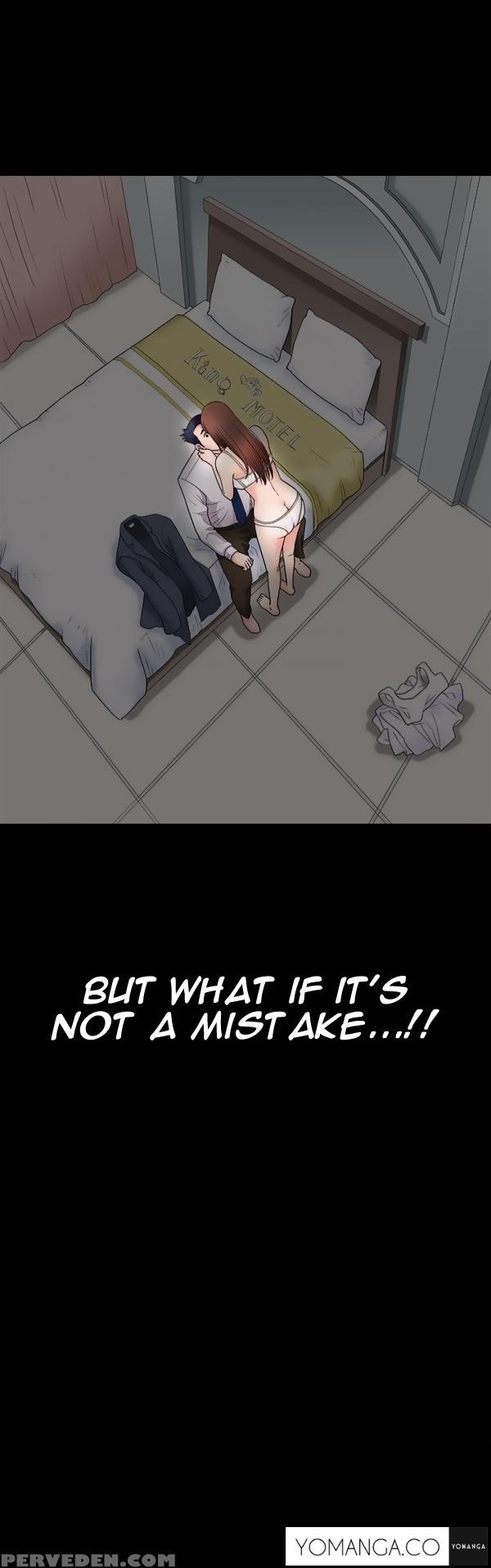[liangshan Bo] Seduction Ch.1-15 (english) (yomanga) (ongoing) 1