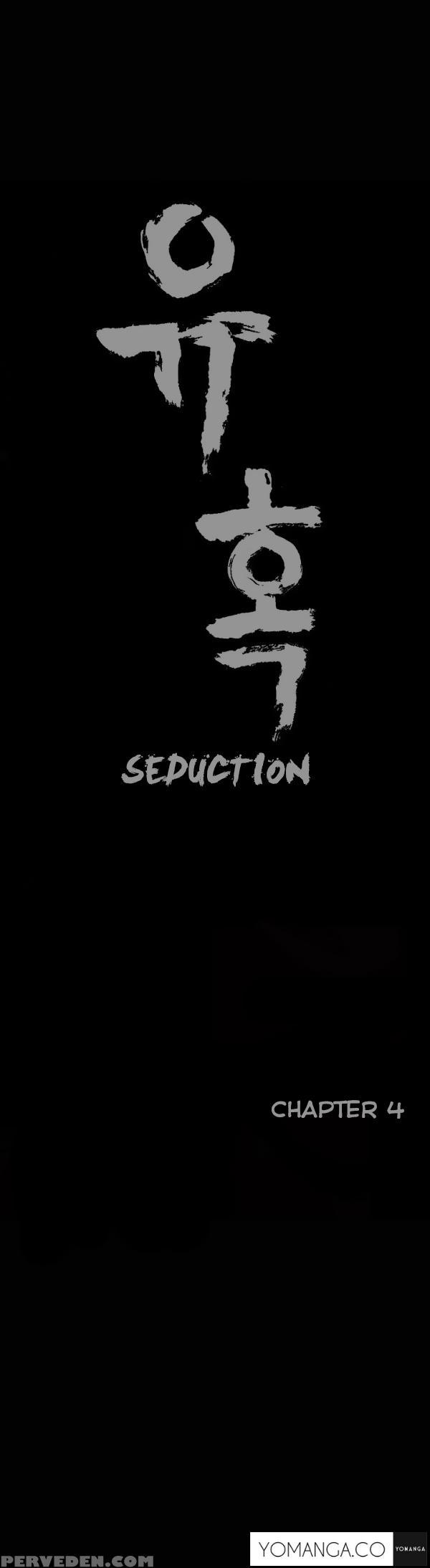 [liangshan Bo] Seduction Ch.1-15 (english) (yomanga) (ongoing) 1