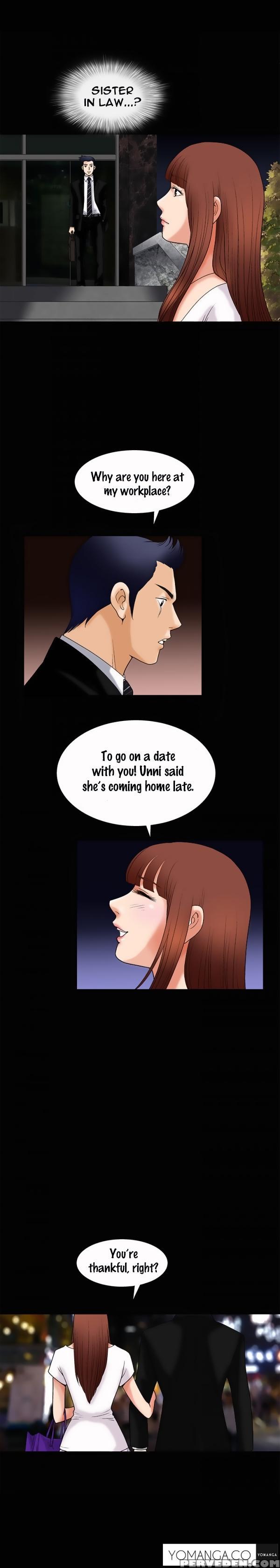 [liangshan Bo] Seduction Ch.1-15 (english) (yomanga) (ongoing) 1