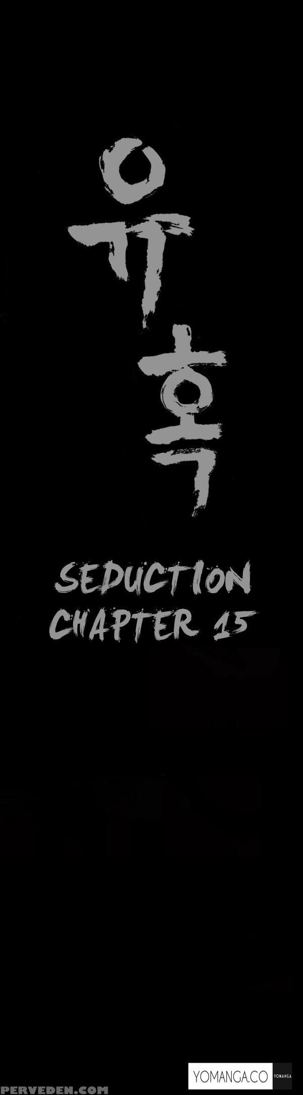 [liangshan Bo] Seduction Ch.1-16 (english) (yomanga) (ongoing) 1