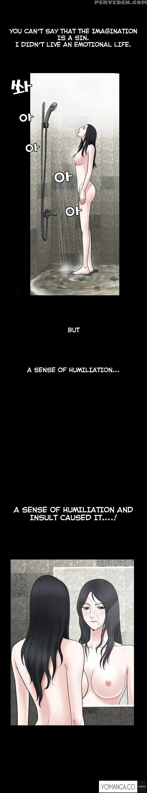 [liangshan Bo] Seduction Ch.1-16 (english) (yomanga) (ongoing) 1