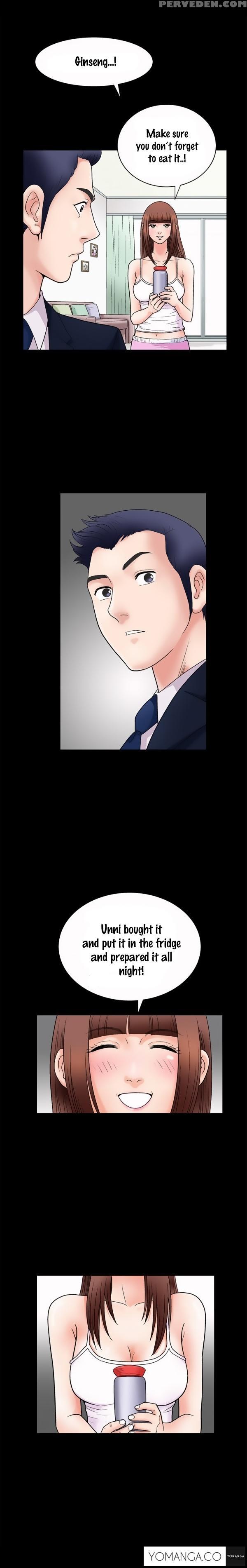[liangshan Bo] Seduction Ch.1-16 (english) (yomanga) (ongoing) 1