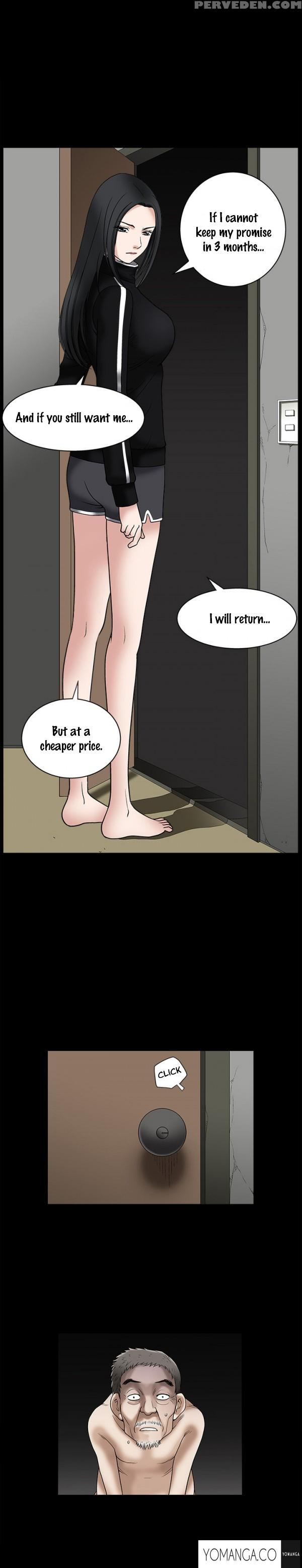 [liangshan Bo] Seduction Ch.1-19 (english) (yomanga) (ongoing) 1