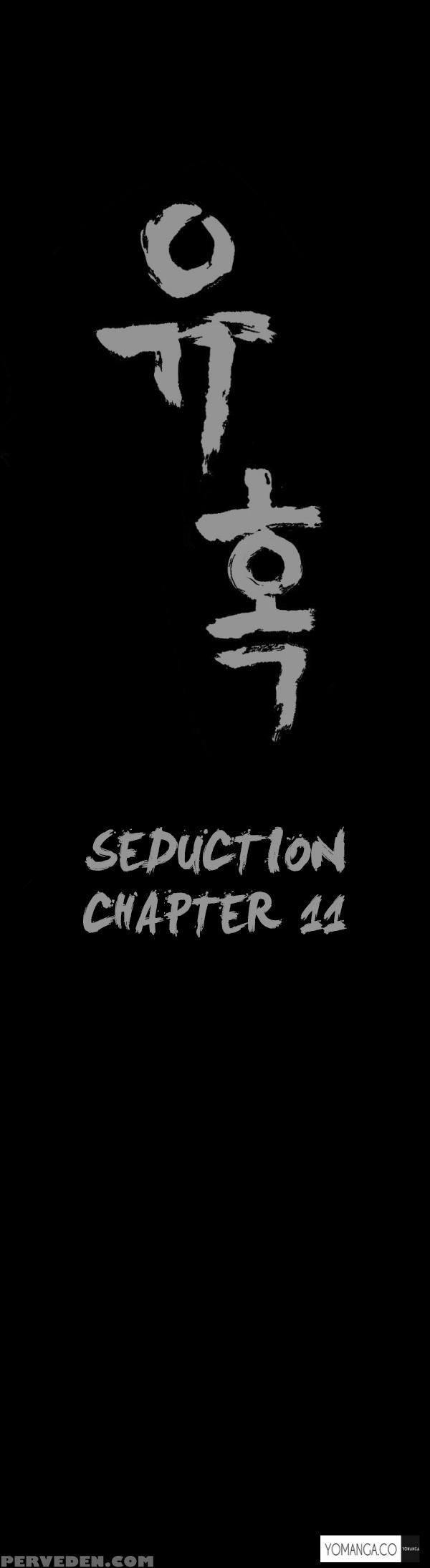 [liangshan Bo] Seduction Ch.1-19 (english) (yomanga) (ongoing) 1