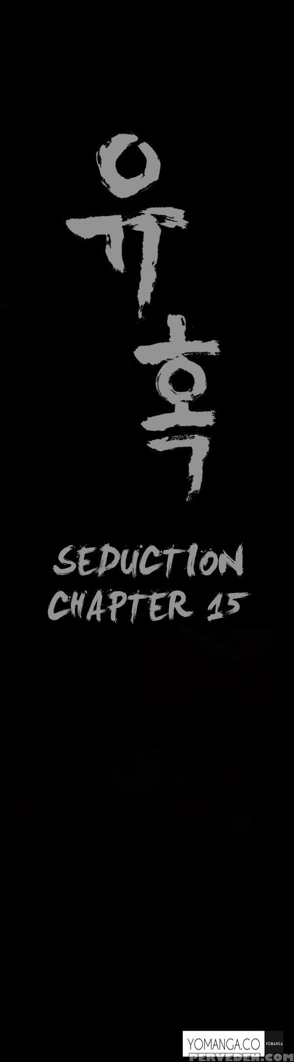 [liangshan Bo] Seduction Ch.1-19 (english) (yomanga) (ongoing) 1