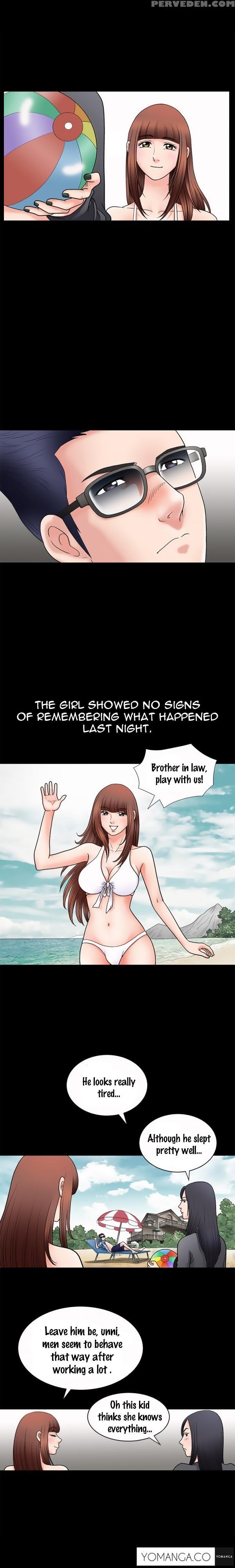 [liangshan Bo] Seduction Ch.1-19 (english) (yomanga) (ongoing) 1