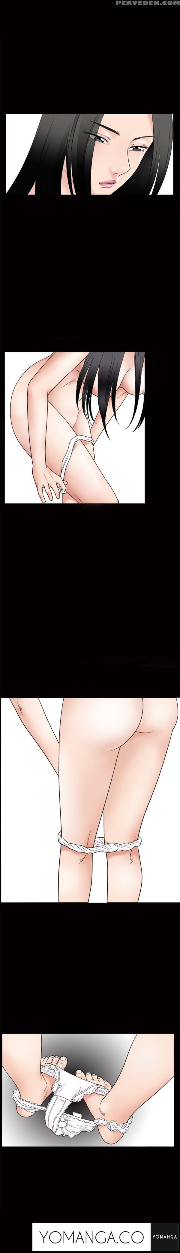 [liangshan Bo] Seduction Ch.1-23 (english) (yomanga) (ongoing) 1