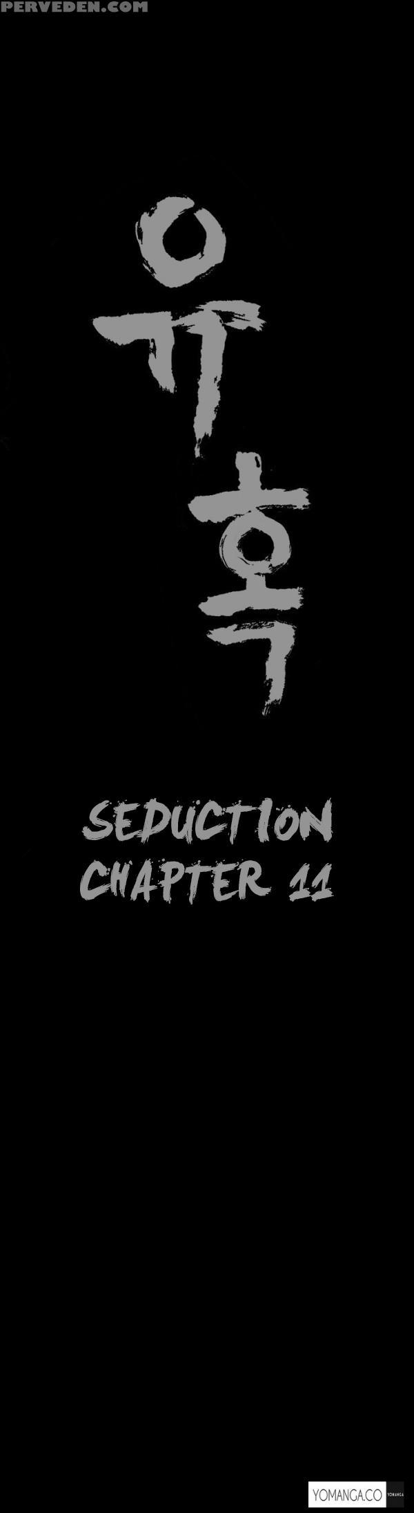 [liangshan Bo] Seduction Ch.1-23 (english) (yomanga) (ongoing) 1