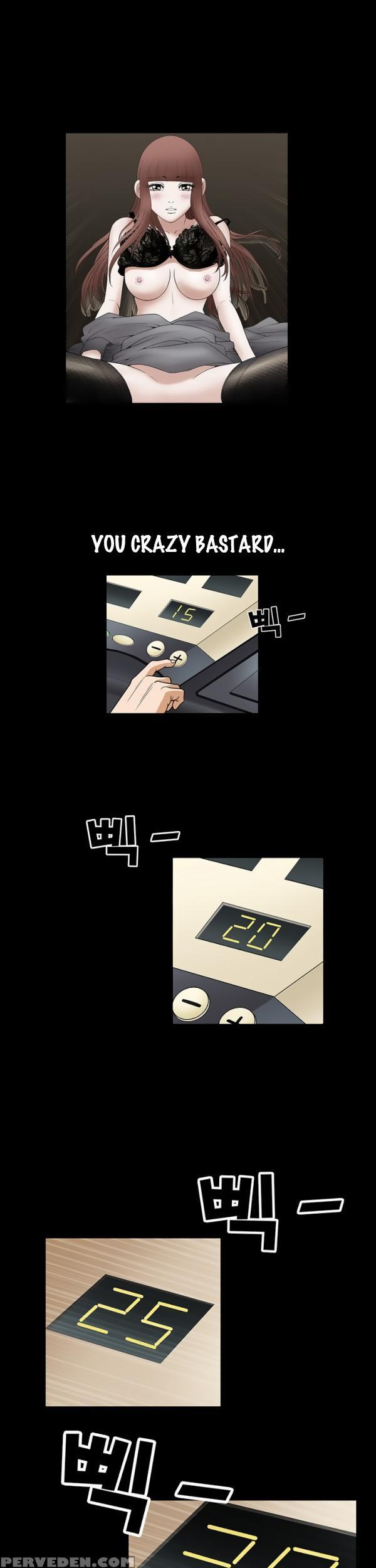 [liangshan Bo] Seduction Ch.1-23 (english) (yomanga) (ongoing) 1