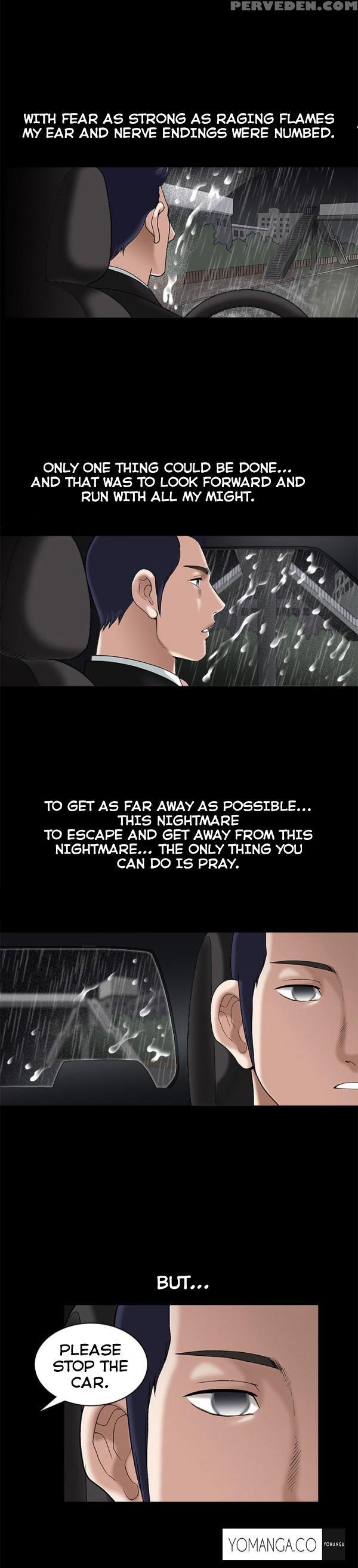 [liangshan Bo] Seduction Ch.1-23 (english) (yomanga) (ongoing) 1