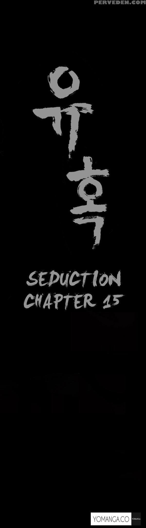 [liangshan Bo] Seduction Ch.1-23 (english) (yomanga) (ongoing) 1