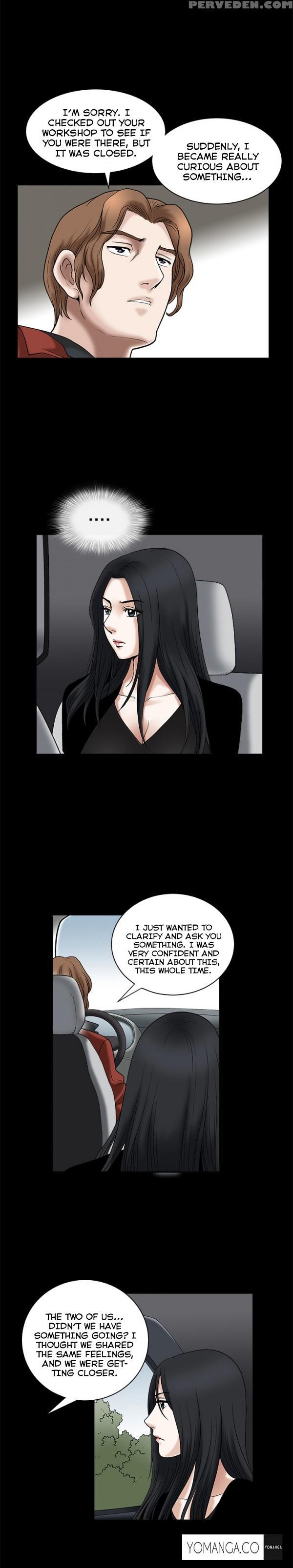 [liangshan Bo] Seduction Ch.1-23 (english) (yomanga) (ongoing) 1