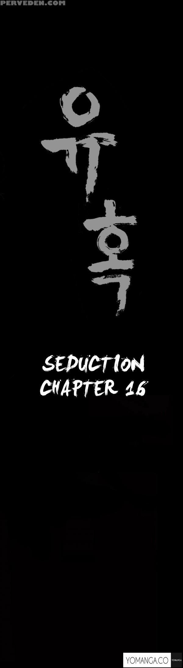 [liangshan Bo] Seduction Ch.1-23 (english) (yomanga) (ongoing) 1