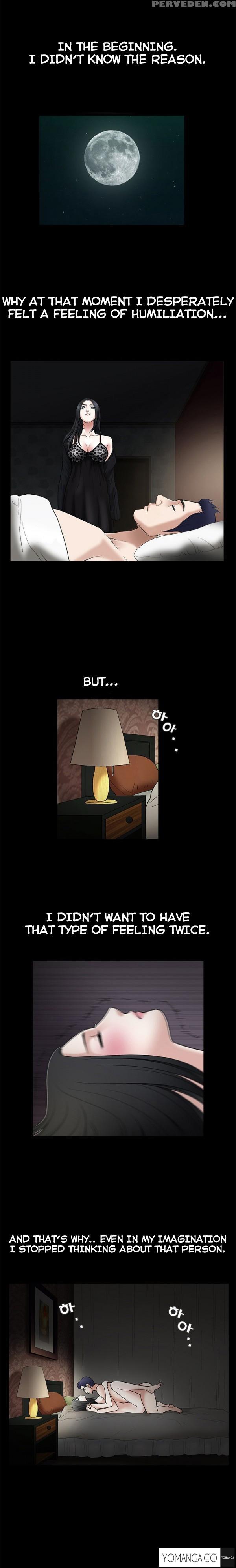 [liangshan Bo] Seduction Ch.1-23 (english) (yomanga) (ongoing) 1