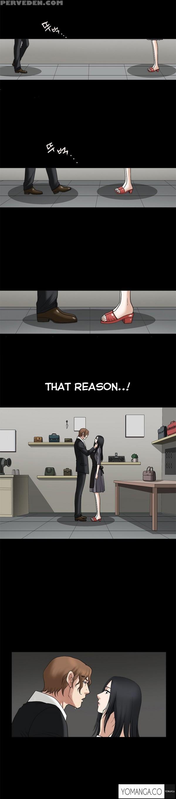 [liangshan Bo] Seduction Ch.1-23 (english) (yomanga) (ongoing) 1