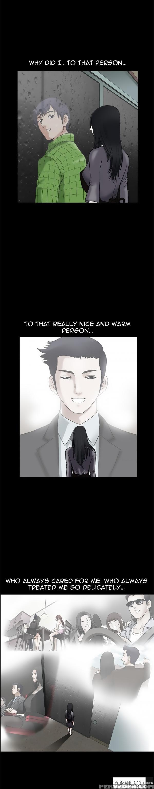 [liangshan Bo] Seduction Ch.1-23 (english) (yomanga) (ongoing) 1