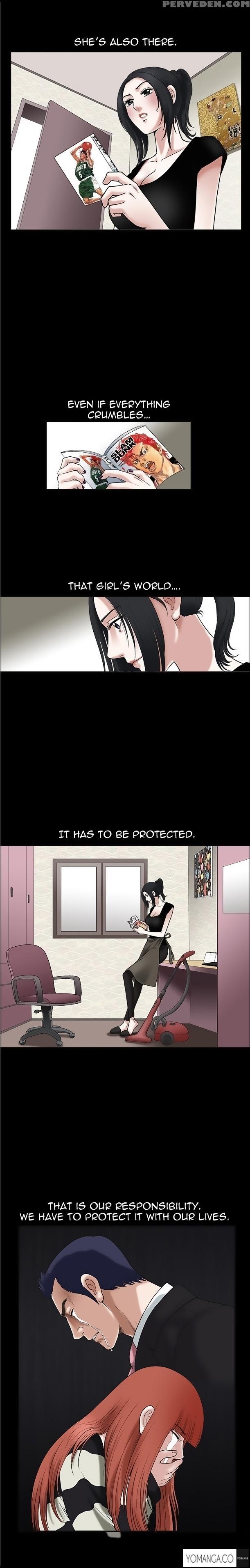 [liangshan Bo] Seduction Ch.1-23 (english) (yomanga) (ongoing) 1