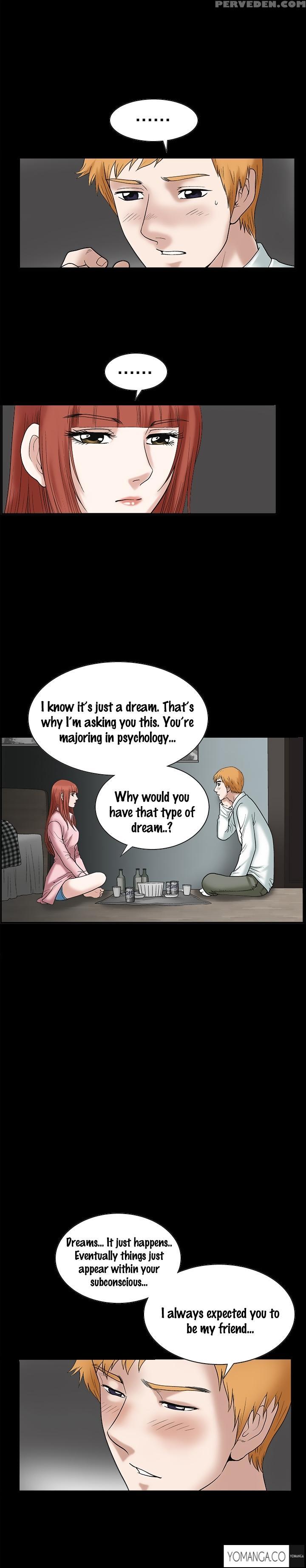 [liangshan Bo] Seduction Ch.1-23 (english) (yomanga) (ongoing) 1