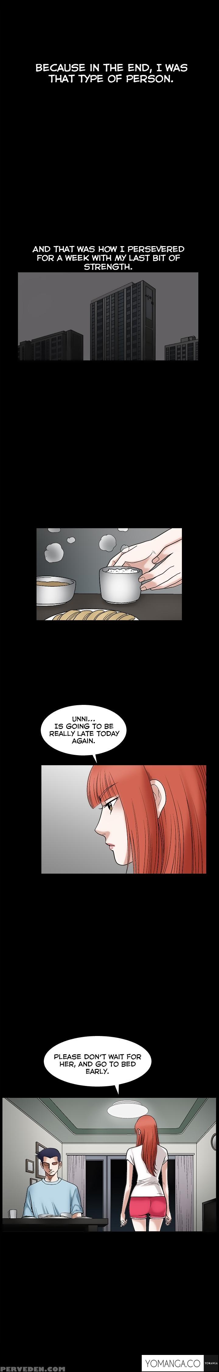 [liangshan Bo] Seduction Ch.1-23 (english) (yomanga) (ongoing) 1