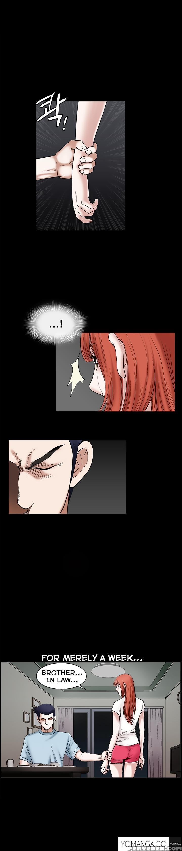 [liangshan Bo] Seduction Ch.1-23 (english) (yomanga) (ongoing) 1