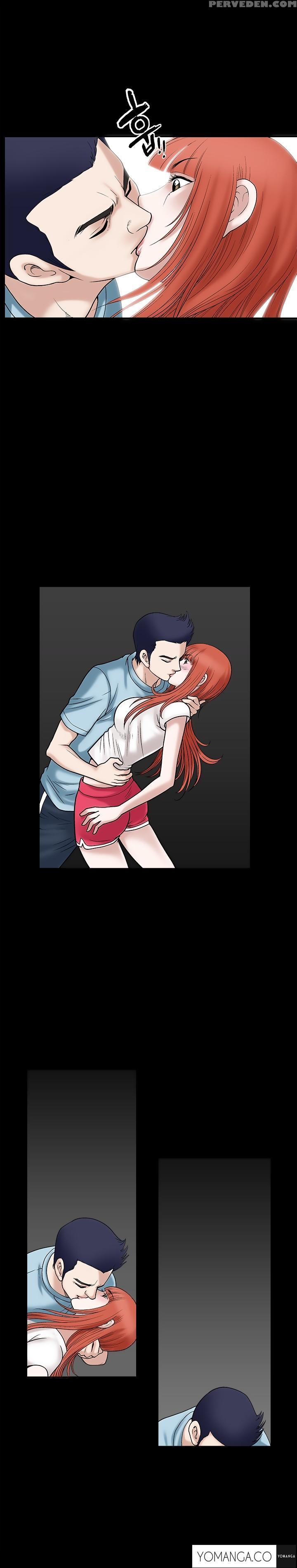 [liangshan Bo] Seduction Ch.1-23 (english) (yomanga) (ongoing) 1