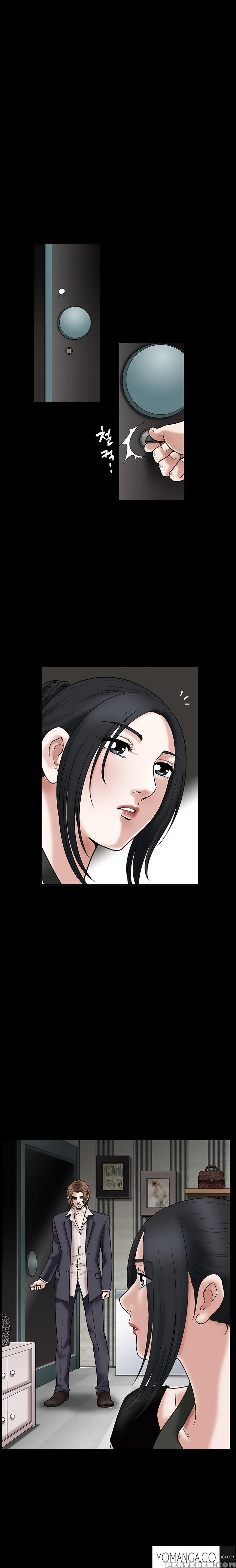 [liangshan Bo] Seduction Ch.1-23 (english) (yomanga) (ongoing) 1
