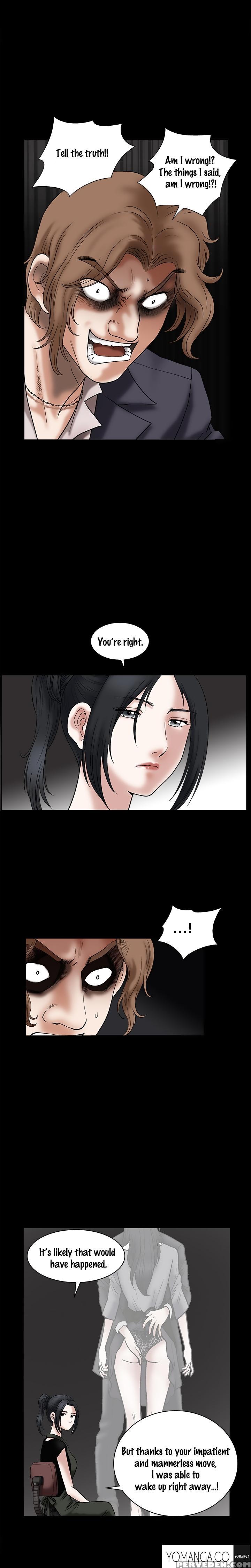 [liangshan Bo] Seduction Ch.1-23 (english) (yomanga) (ongoing) 1