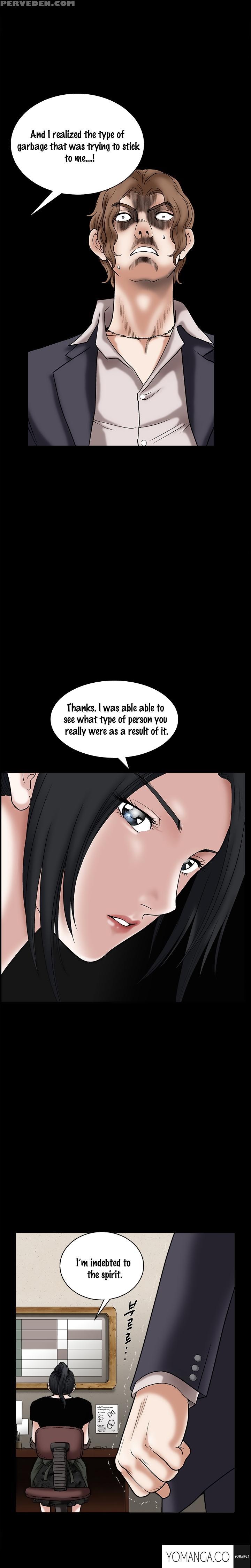 [liangshan Bo] Seduction Ch.1-23 (english) (yomanga) (ongoing) 1