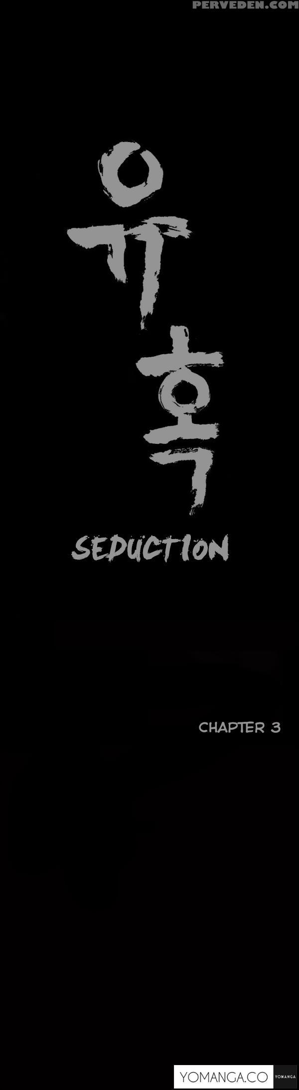 [liangshan Bo] Seduction Ch.1-23 (english) (yomanga) (ongoing) 1