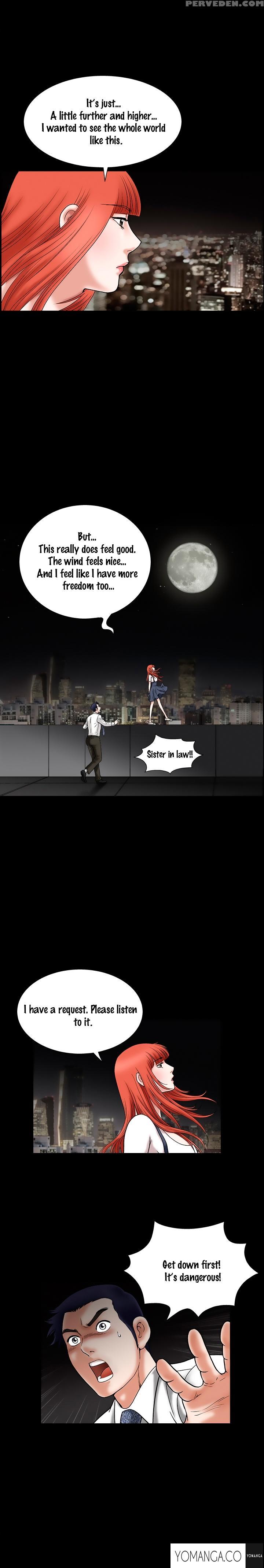 [liangshan Bo] Seduction Ch.1-23 (english) (yomanga) (ongoing) 1