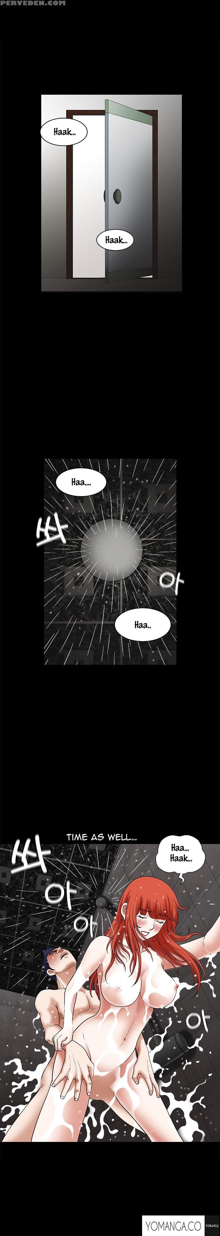 [liangshan Bo] Seduction Ch.1-23 (english) (yomanga) (ongoing) 1
