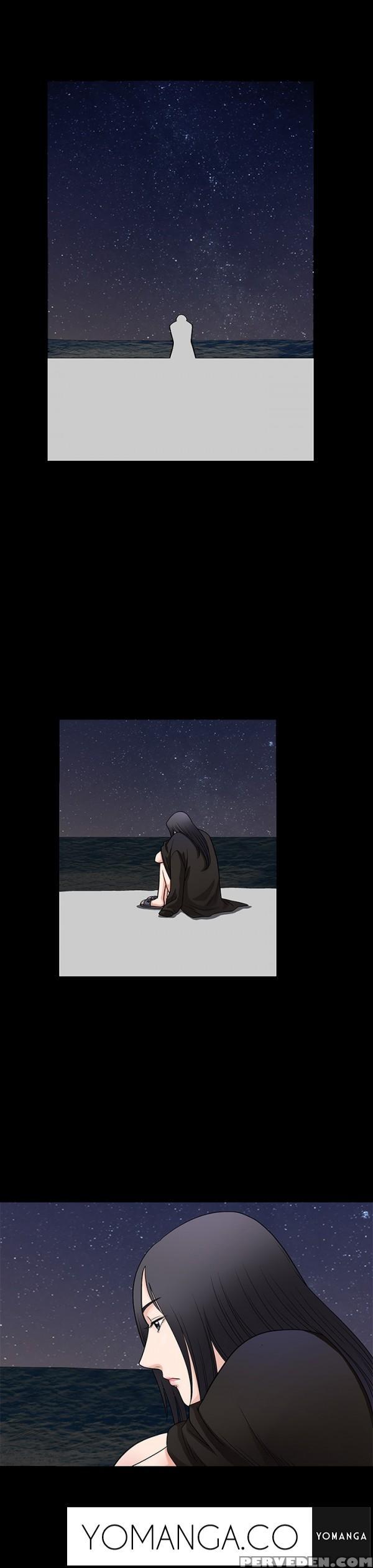[liangshan Bo] Seduction Ch.1-25 (english) (yomanga) (ongoing) 1