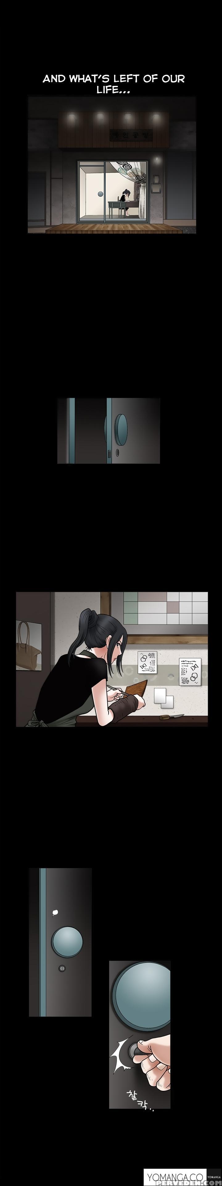 [liangshan Bo] Seduction Ch.1-25 (english) (yomanga) (ongoing) 1