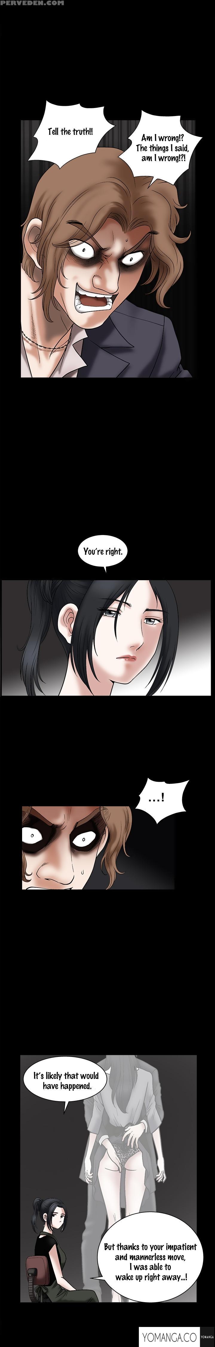 [liangshan Bo] Seduction Ch.1-25 (english) (yomanga) (ongoing) 1