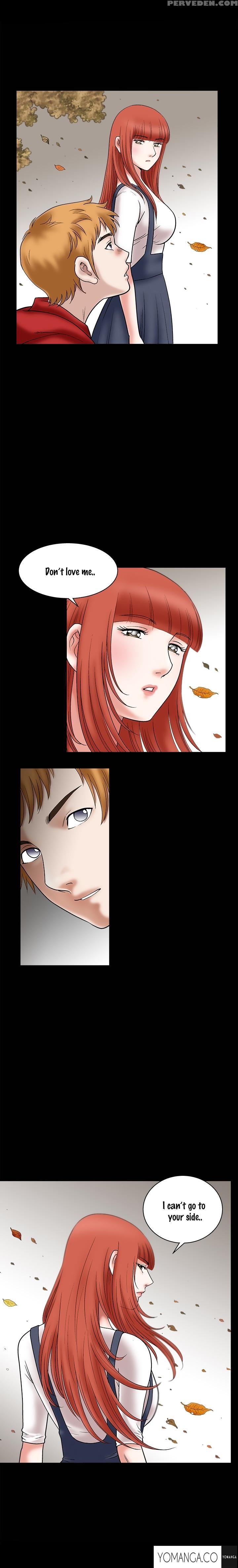 [liangshan Bo] Seduction Ch.1-25 (english) (yomanga) (ongoing) 1