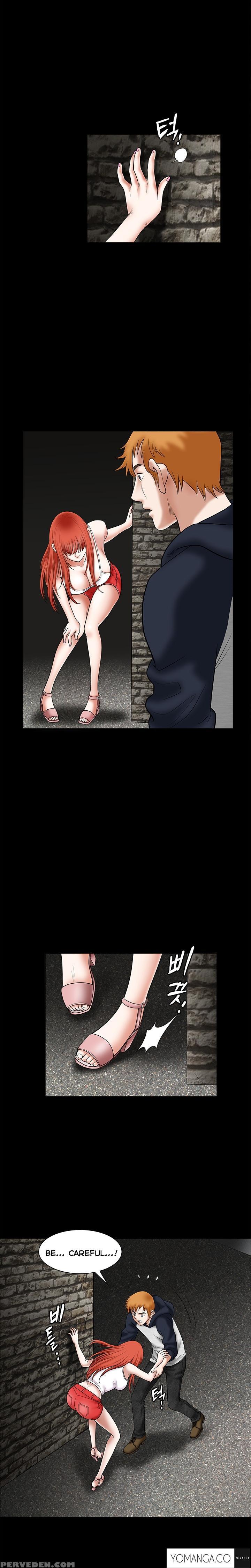 [liangshan Bo] Seduction Ch.1-25 (english) (yomanga) (ongoing) 1