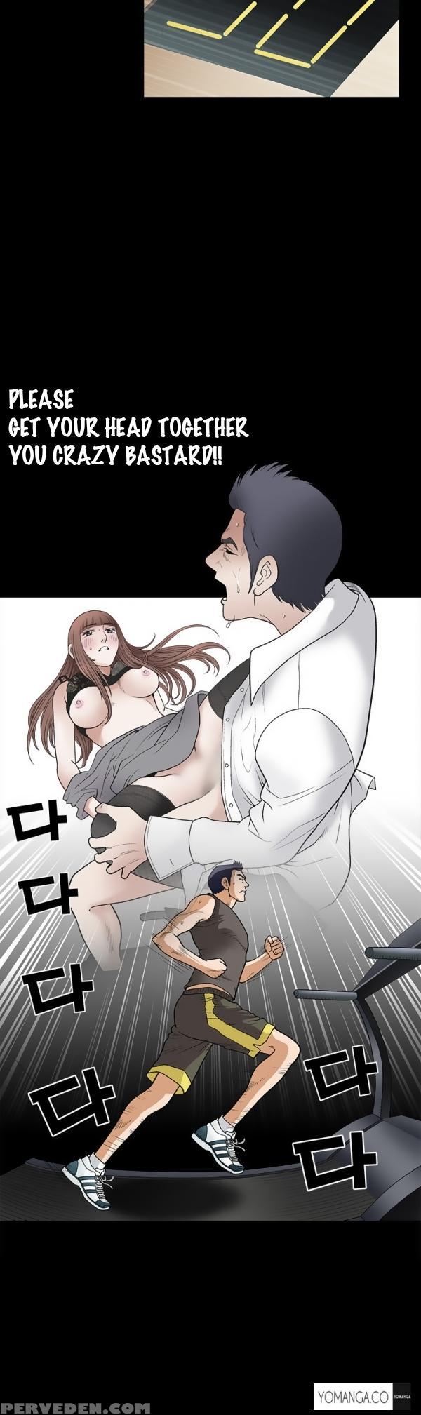 [liangshan Bo] Seduction Ch.1-26 (english) (yomanga) (ongoing) 1