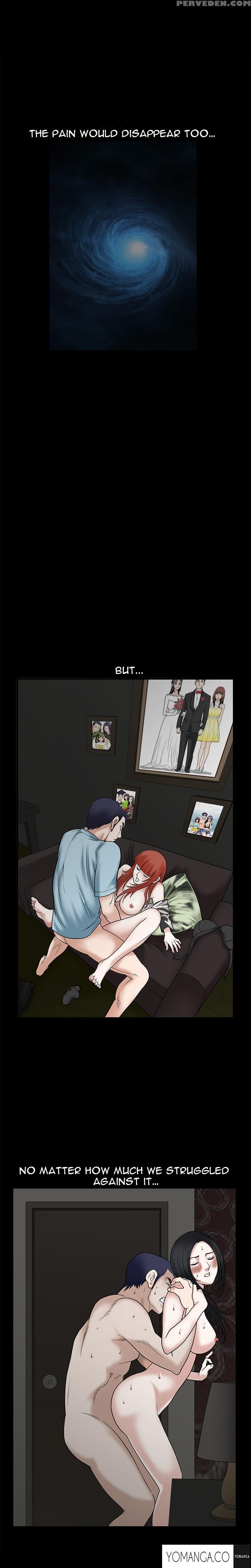 [liangshan Bo] Seduction Ch.1-26 (english) (yomanga) (ongoing) 1