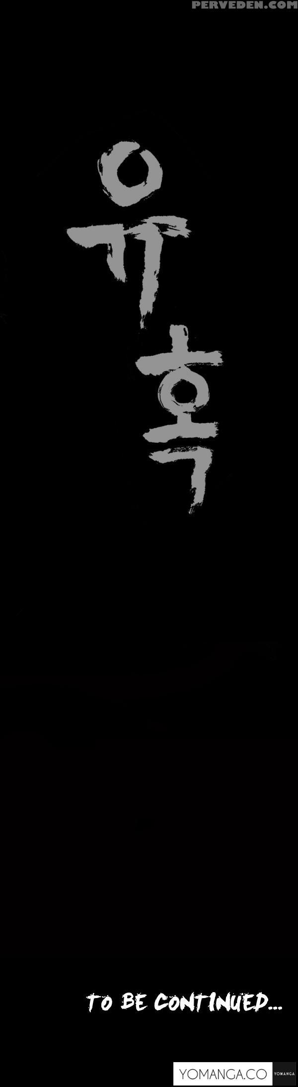 [liangshan Bo] Seduction Ch.1-28 (english) (yomanga) (ongoing) 1