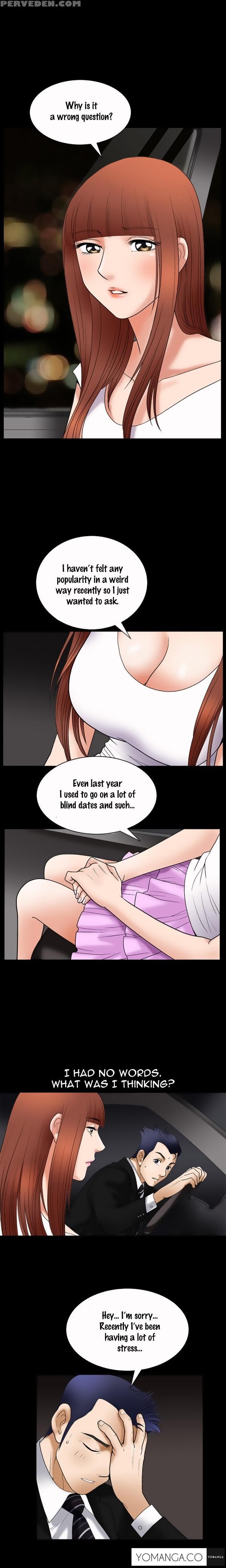[liangshan Bo] Seduction Ch.1-28 (english) (yomanga) (ongoing) 1