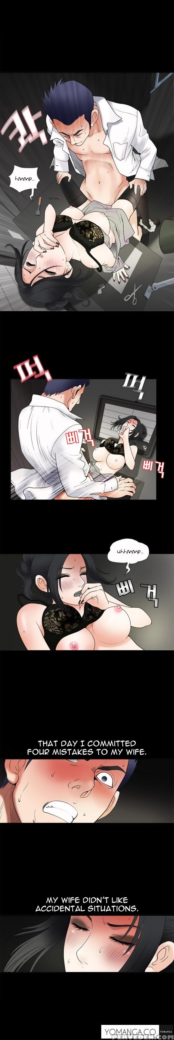 [liangshan Bo] Seduction Ch.1-28 (english) (yomanga) (ongoing) 1