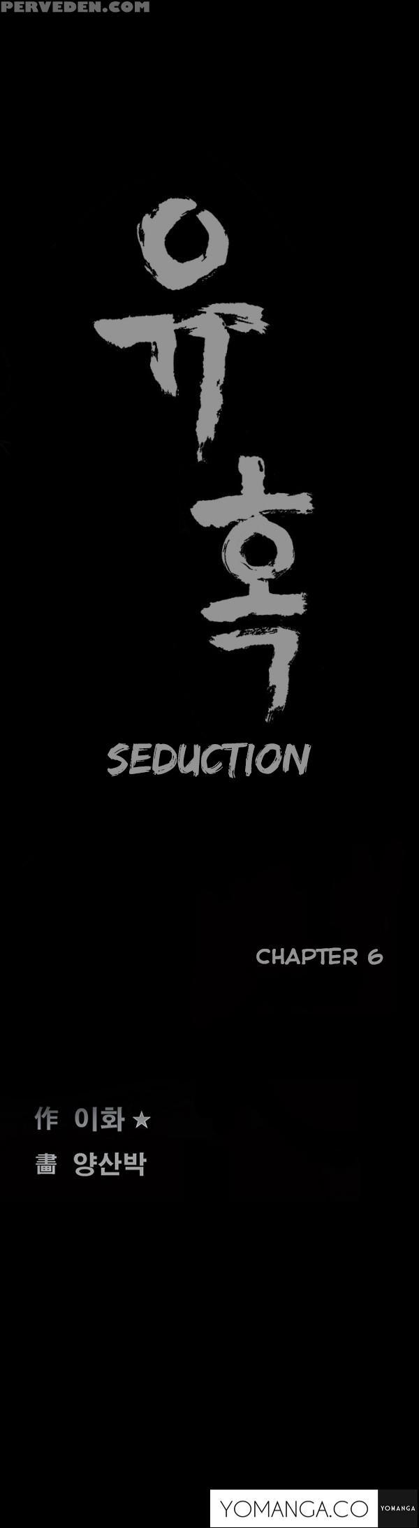 [liangshan Bo] Seduction Ch.1-28 (english) (yomanga) (ongoing) 1
