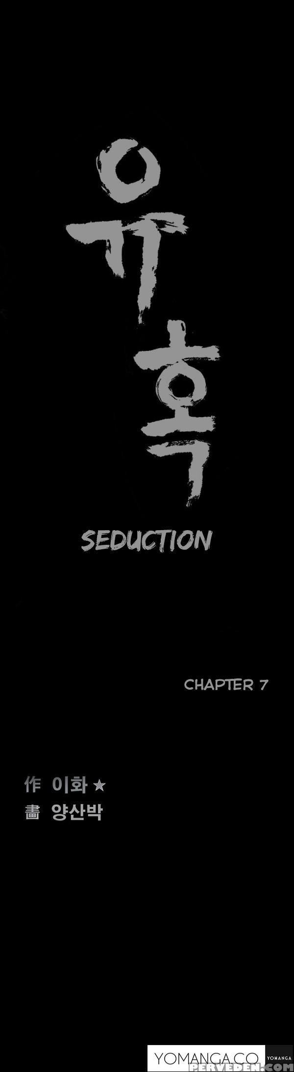 [liangshan Bo] Seduction Ch.1-28 (english) (yomanga) (ongoing) 1