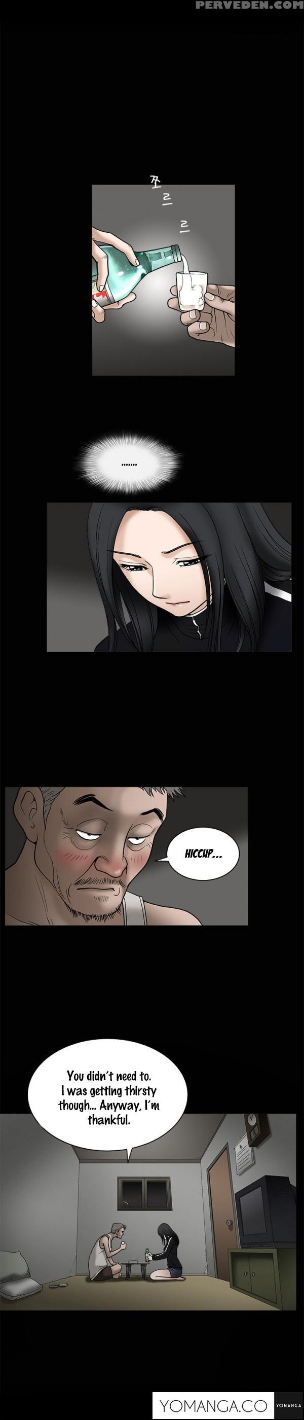 [liangshan Bo] Seduction Ch.1-28 (english) (yomanga) (ongoing) 1