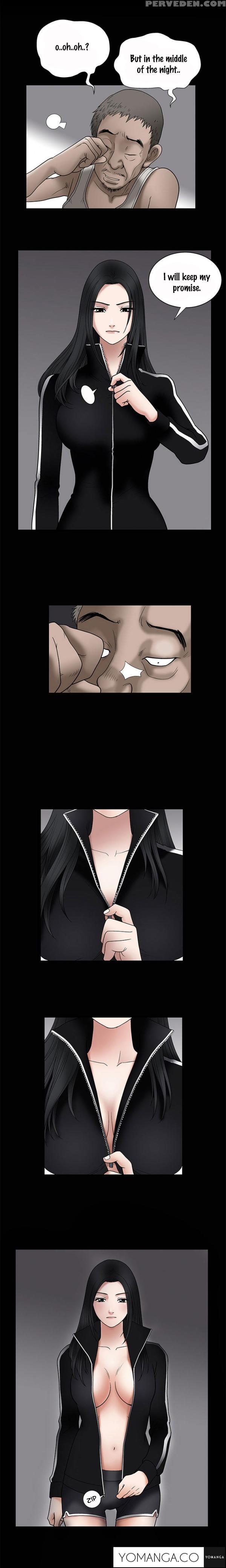 [liangshan Bo] Seduction Ch.1-28 (english) (yomanga) (ongoing) 1