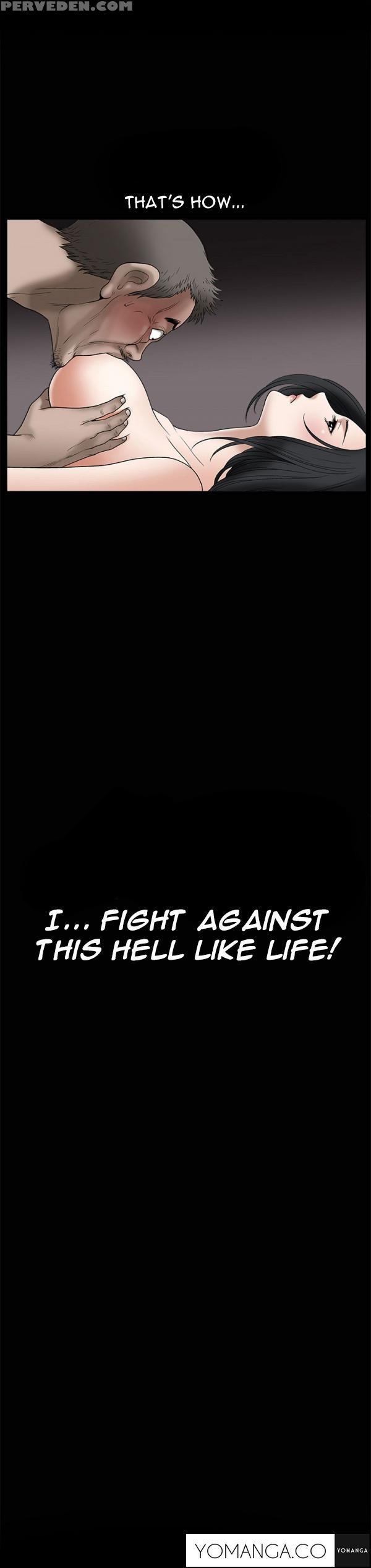 [liangshan Bo] Seduction Ch.1-28 (english) (yomanga) (ongoing) 1